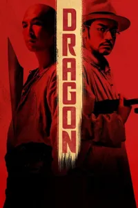 Dragon izle