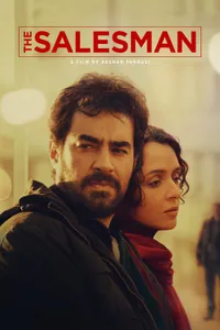Satıcı izle