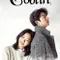 Goblin fragman izle